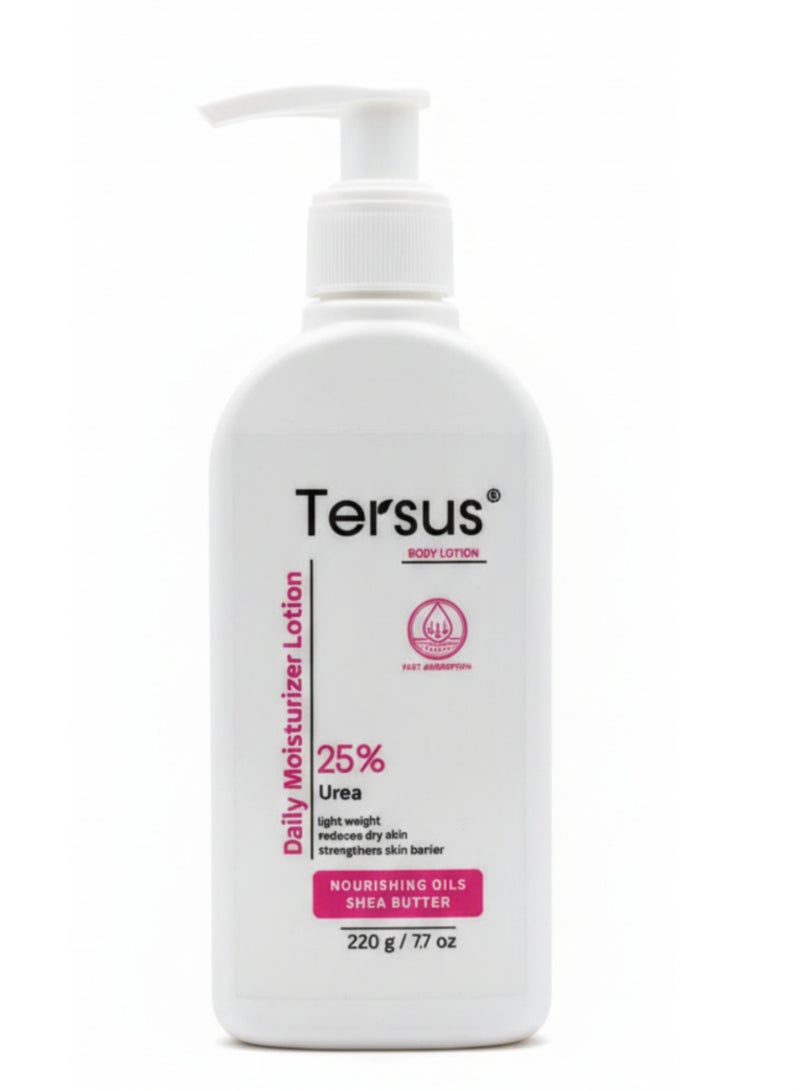 ترسيز لوشن ترطيب الجسم باليوريا %25 – 220 جم - Image 1